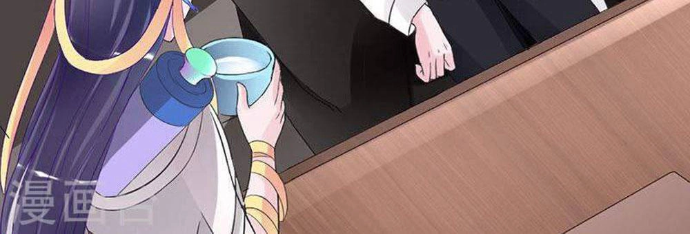 Hung Mãnh Quỷ Phu Bà Thượng Sàng Chapter 67 - 10