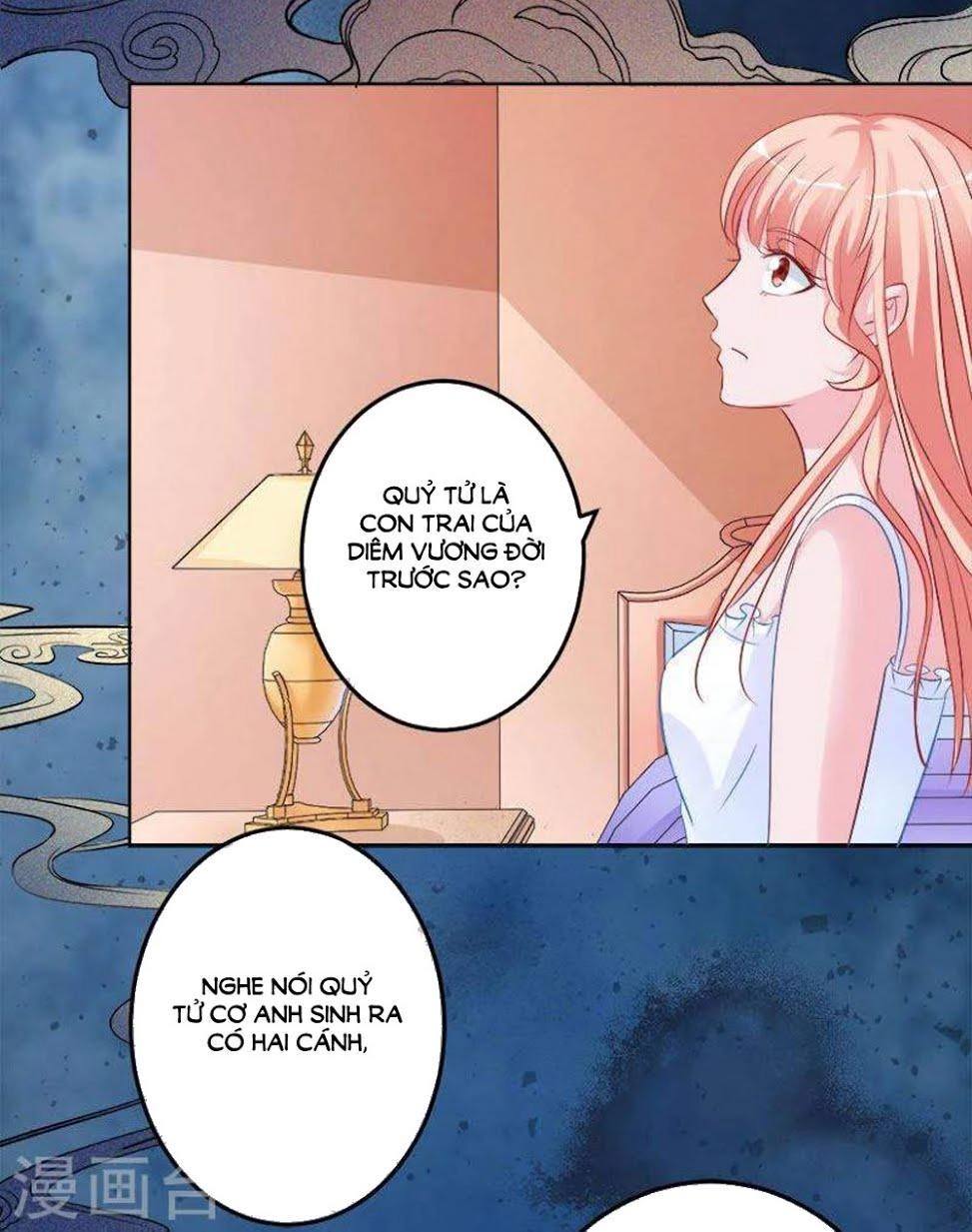 Hung Mãnh Quỷ Phu Bà Thượng Sàng Chapter 67 - 18