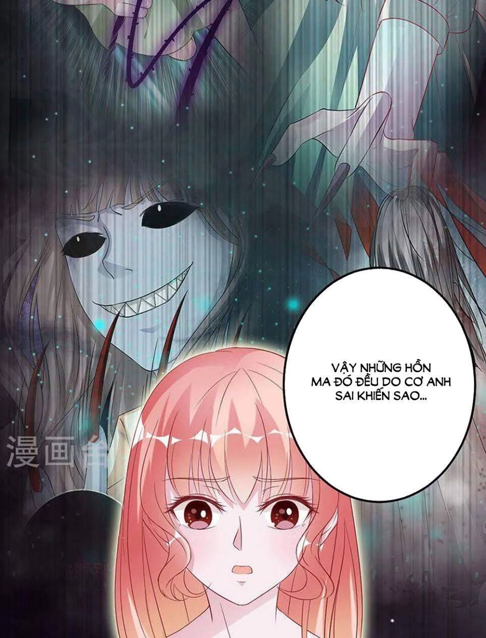 Hung Mãnh Quỷ Phu Bà Thượng Sàng Chapter 67 - 25