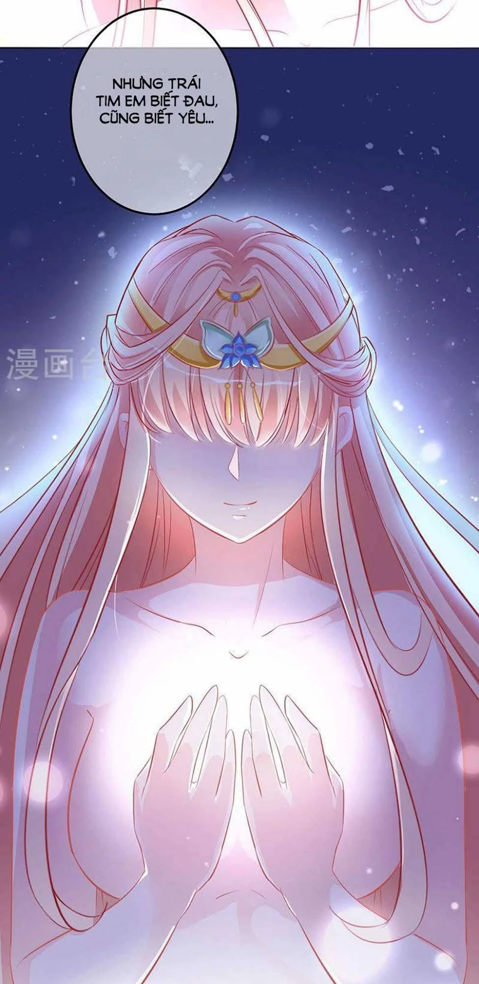 Hung Mãnh Quỷ Phu Bà Thượng Sàng Chapter 67 - 32