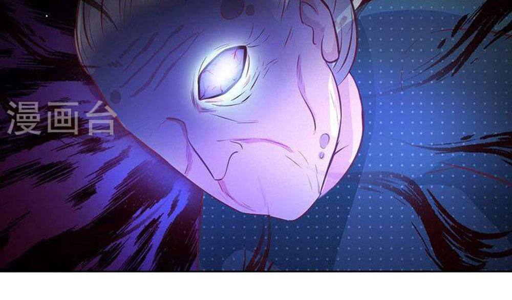 Hung Mãnh Quỷ Phu Bà Thượng Sàng Chapter 68 - 23