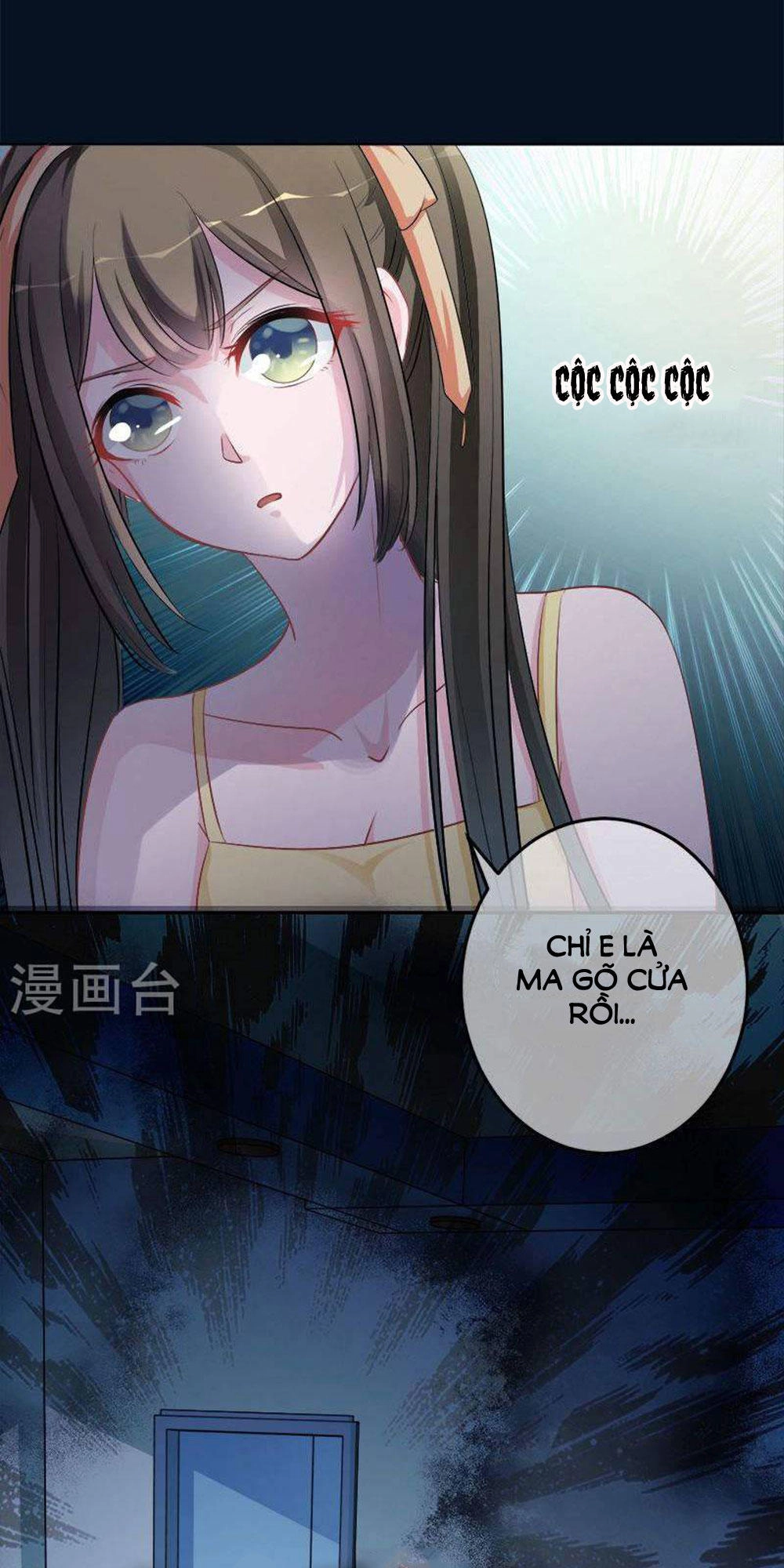 Hung Mãnh Quỷ Phu Bà Thượng Sàng Chapter 69 - 30