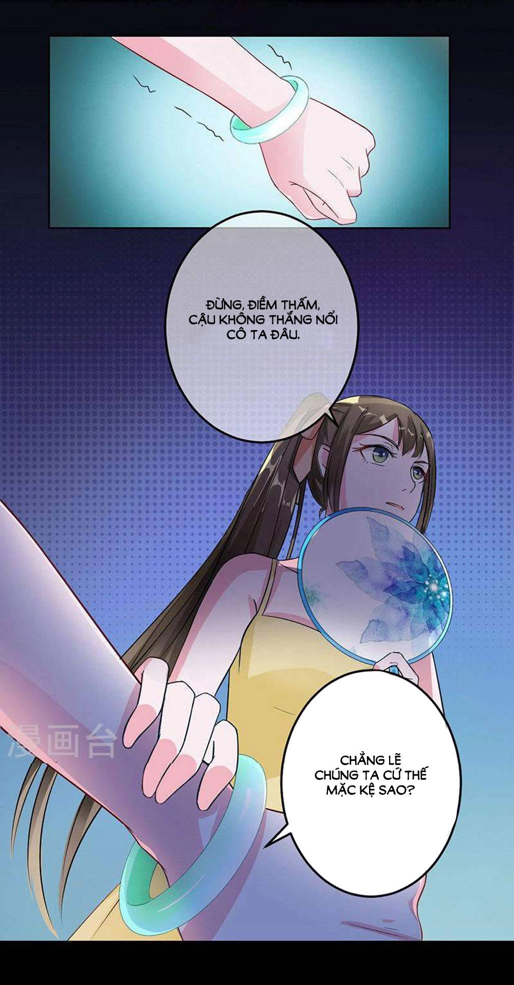 Hung Mãnh Quỷ Phu Bà Thượng Sàng Chapter 70 - 13