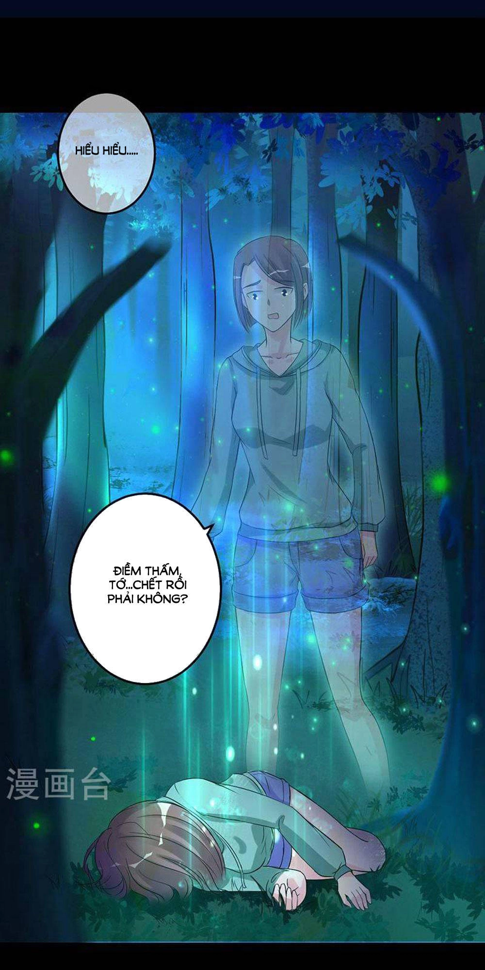 Hung Mãnh Quỷ Phu Bà Thượng Sàng Chapter 71 - 21