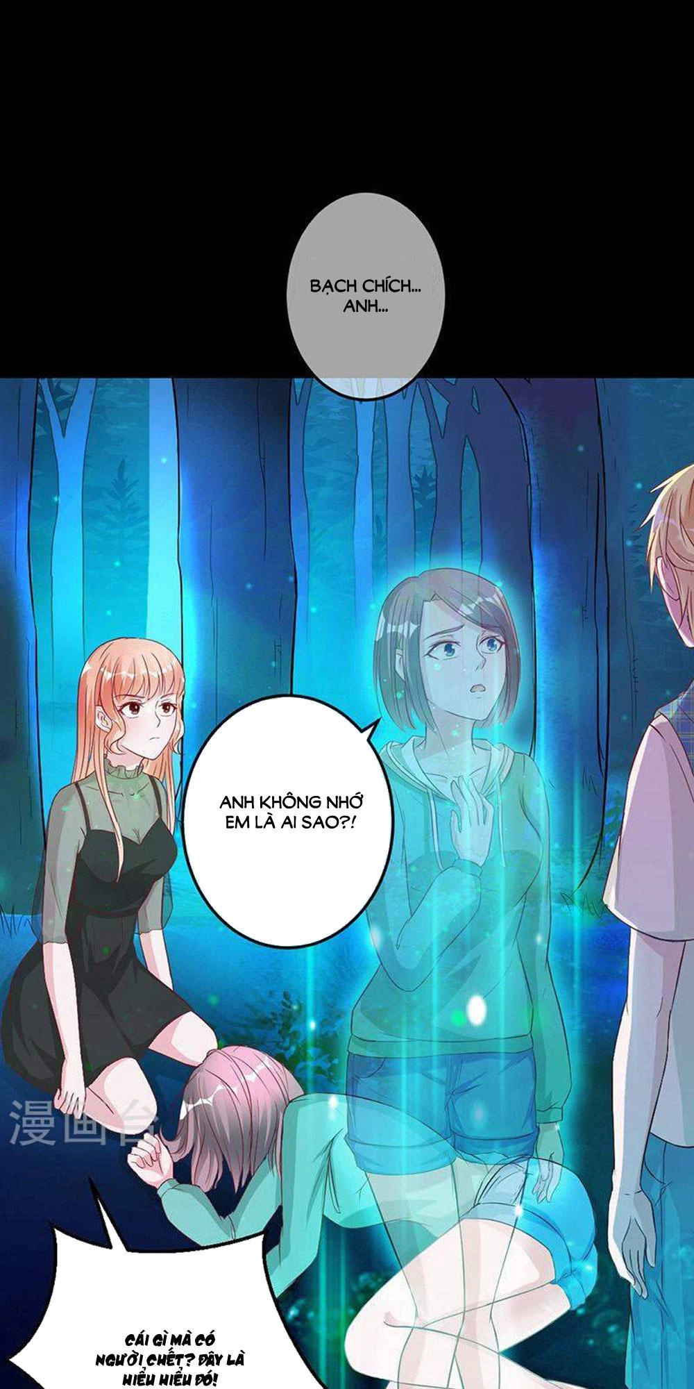 Hung Mãnh Quỷ Phu Bà Thượng Sàng Chapter 72 - 1