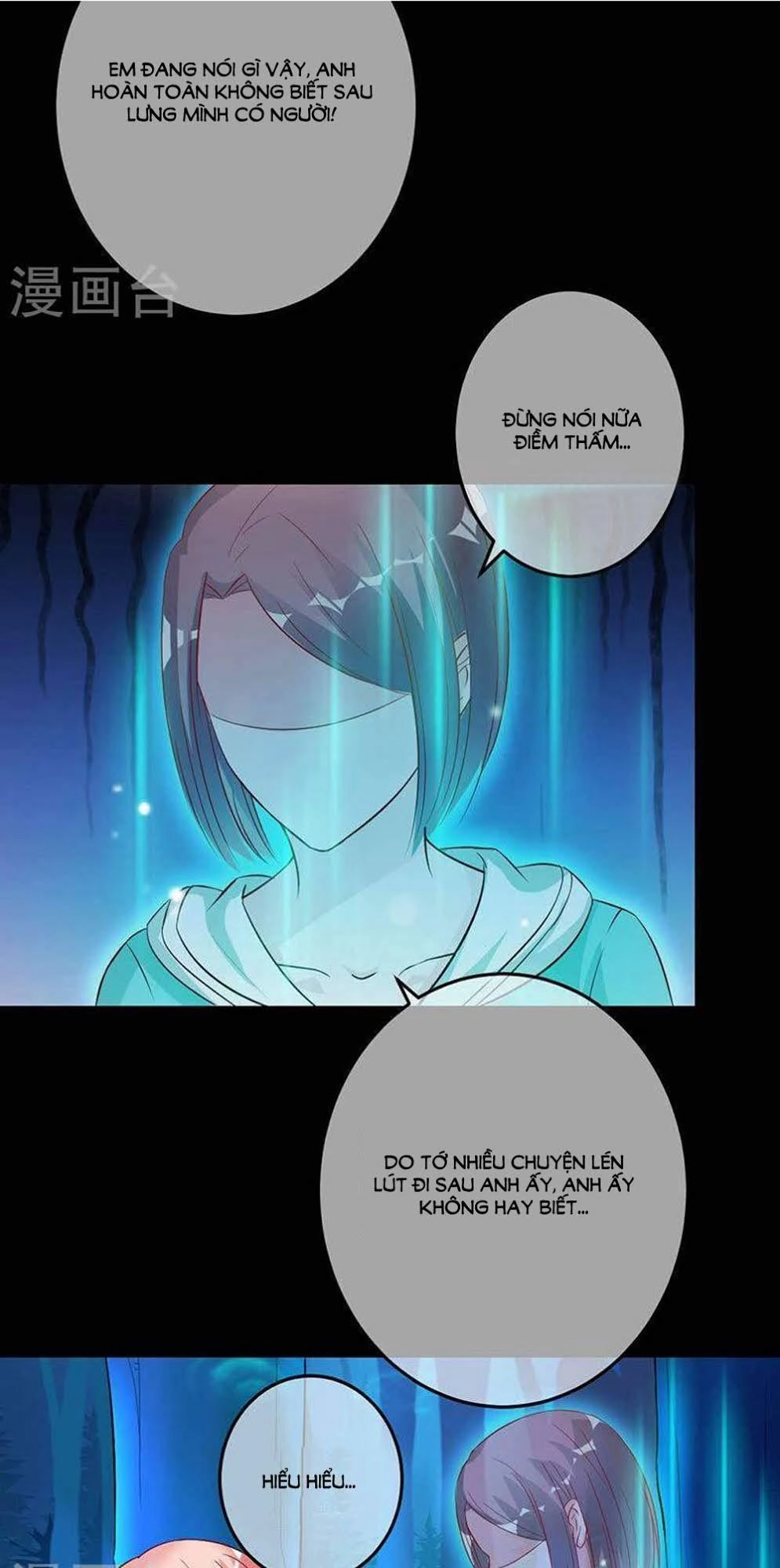 Hung Mãnh Quỷ Phu Bà Thượng Sàng Chapter 72 - 5