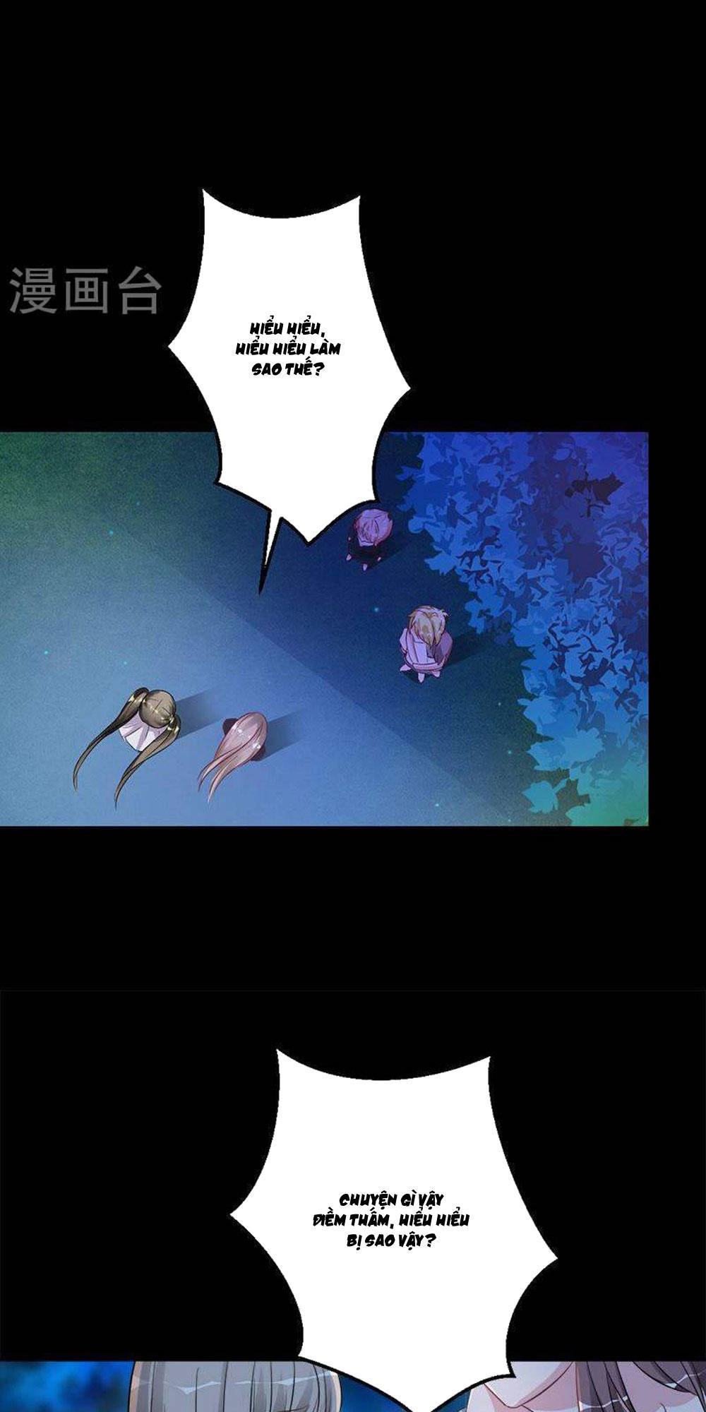 Hung Mãnh Quỷ Phu Bà Thượng Sàng Chapter 72 - 7