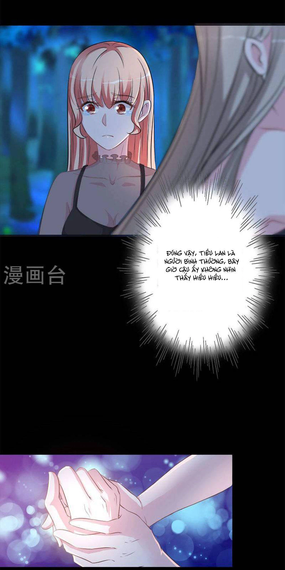 Hung Mãnh Quỷ Phu Bà Thượng Sàng Chapter 72 - 9