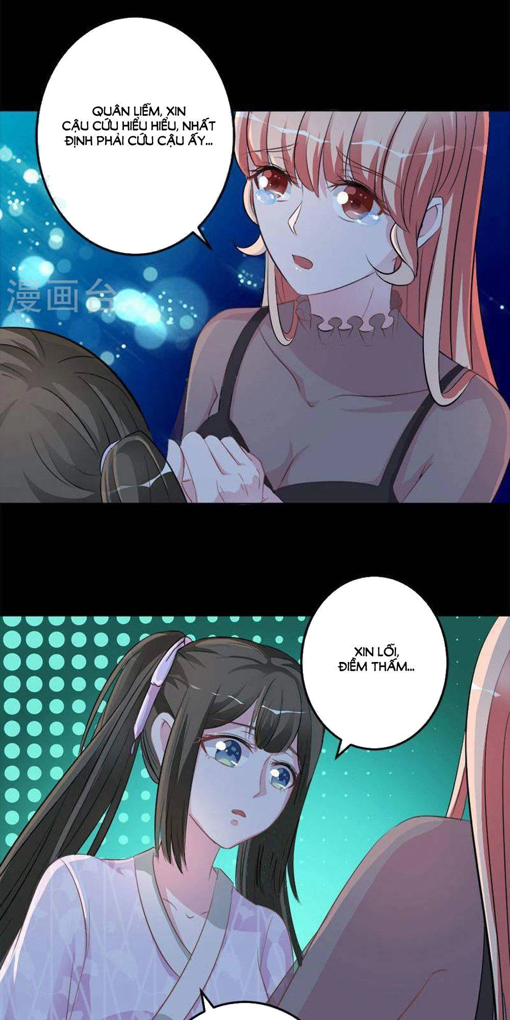 Hung Mãnh Quỷ Phu Bà Thượng Sàng Chapter 72 - 11