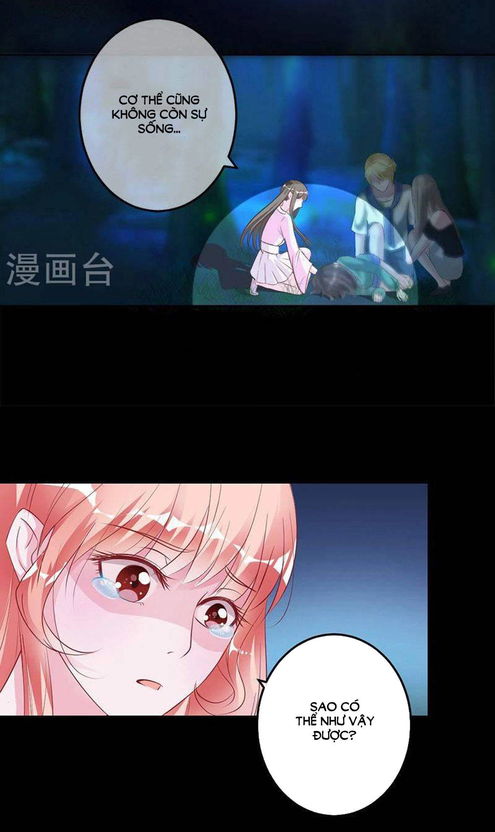 Hung Mãnh Quỷ Phu Bà Thượng Sàng Chapter 72 - 15