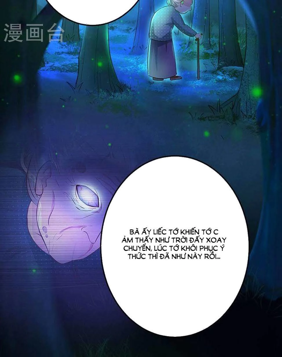 Hung Mãnh Quỷ Phu Bà Thượng Sàng Chapter 72 - 17