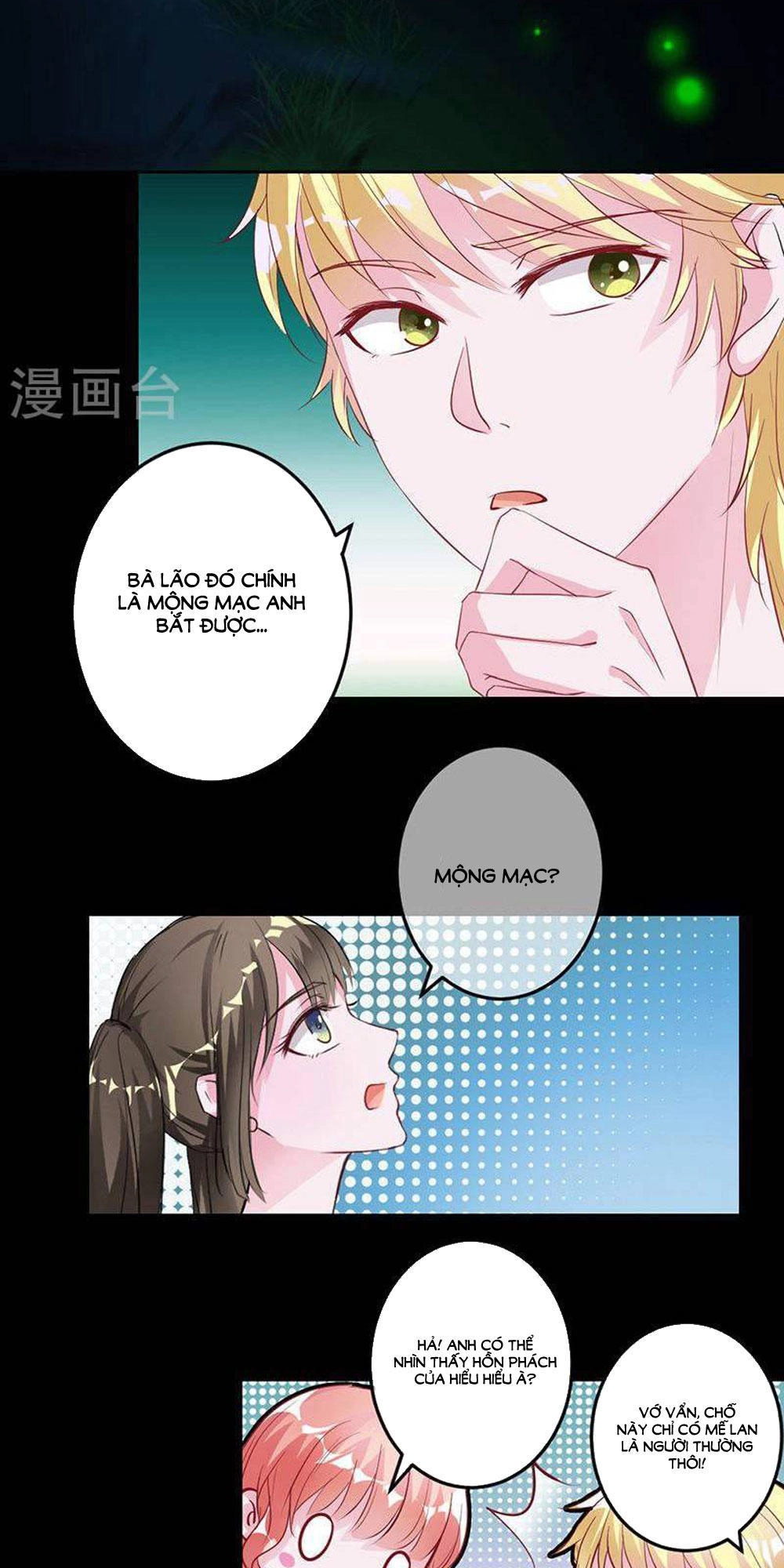 Hung Mãnh Quỷ Phu Bà Thượng Sàng Chapter 72 - 18