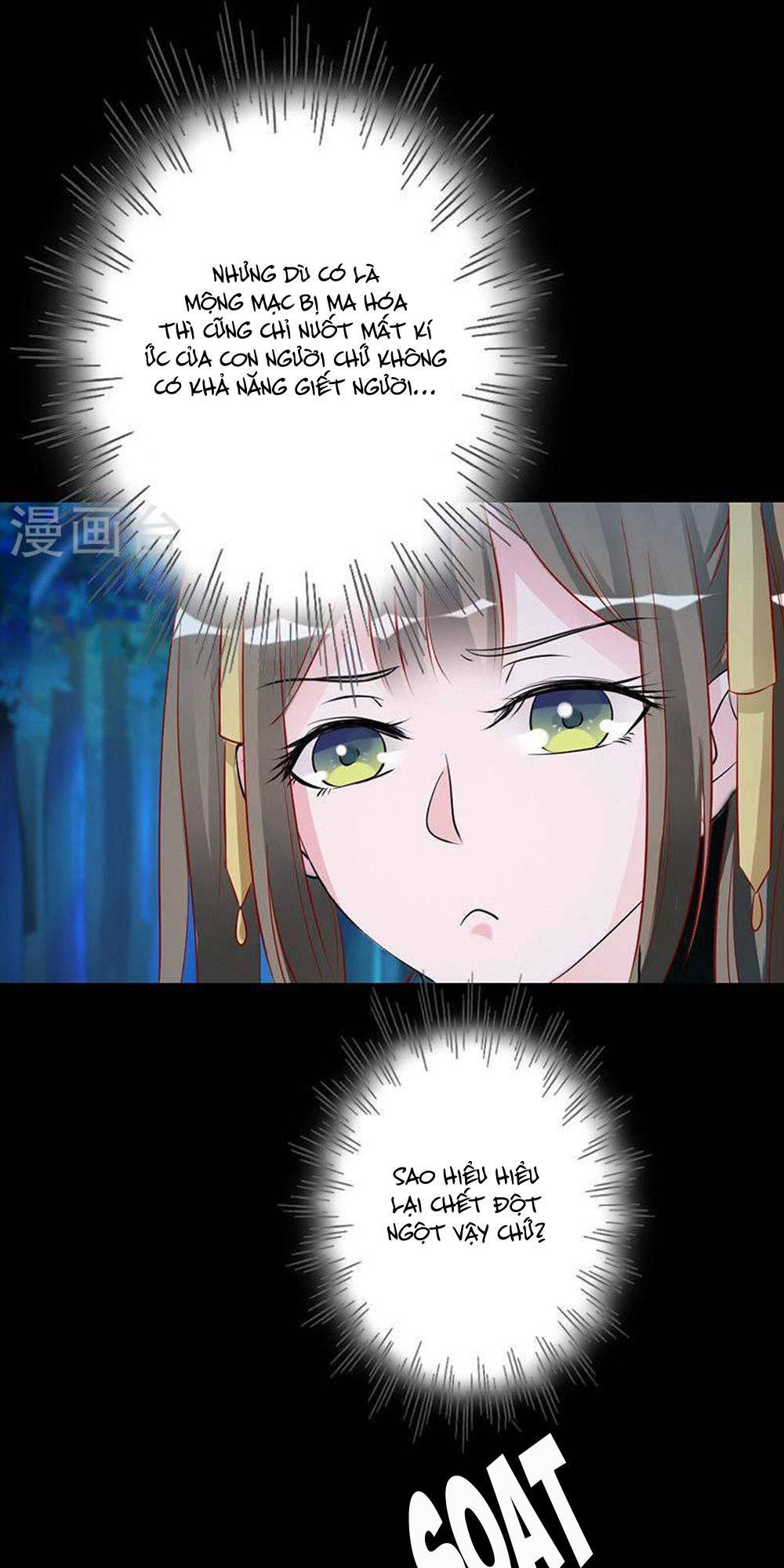 Hung Mãnh Quỷ Phu Bà Thượng Sàng Chapter 72 - 23