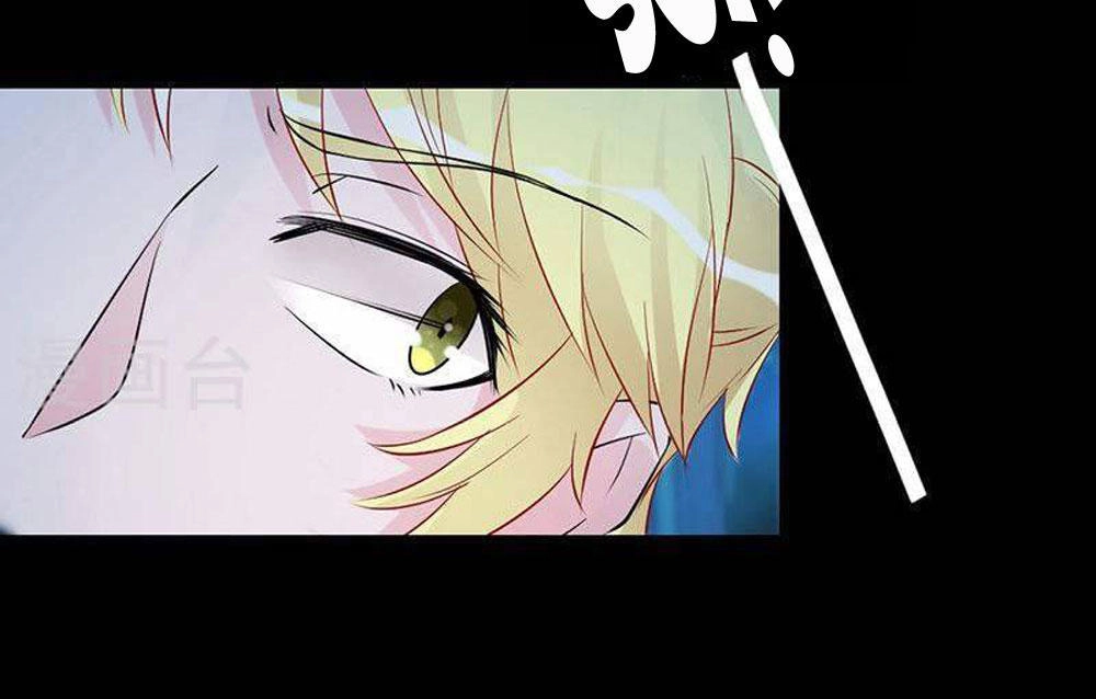 Hung Mãnh Quỷ Phu Bà Thượng Sàng Chapter 72 - 24