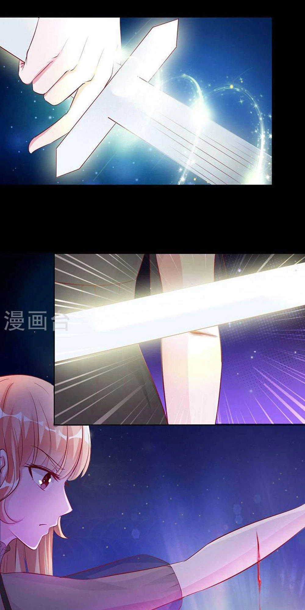 Hung Mãnh Quỷ Phu Bà Thượng Sàng Chapter 73 - 10