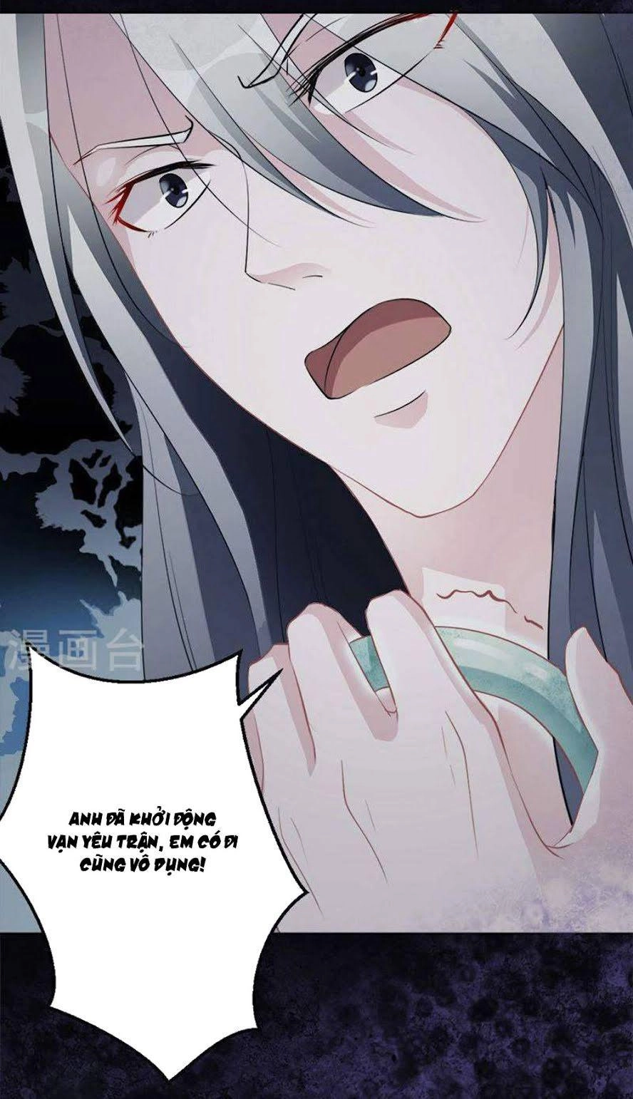 Hung Mãnh Quỷ Phu Bà Thượng Sàng Chapter 73 - 18