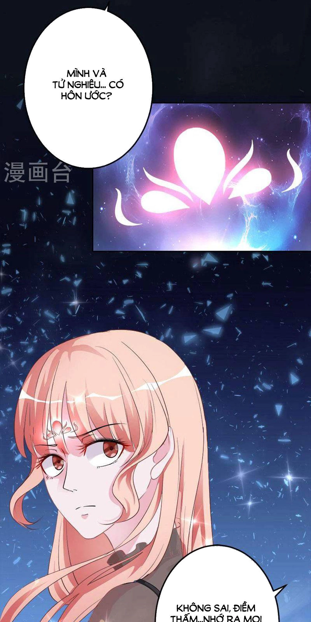 Hung Mãnh Quỷ Phu Bà Thượng Sàng Chapter 73 - 21