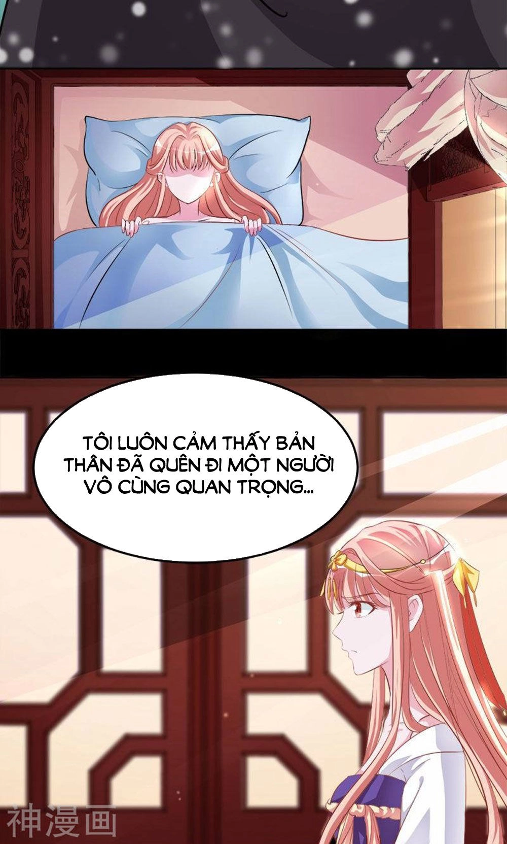 Hung Mãnh Quỷ Phu Bà Thượng Sàng Chapter 74 - 9