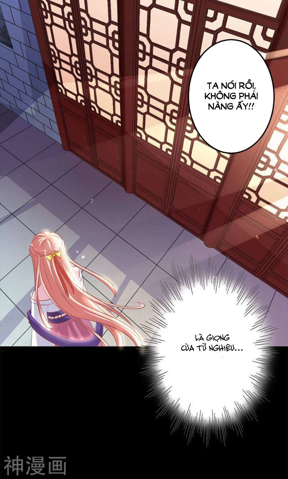 Hung Mãnh Quỷ Phu Bà Thượng Sàng Chapter 74 - 11