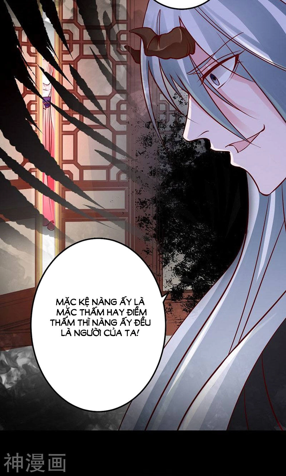 Hung Mãnh Quỷ Phu Bà Thượng Sàng Chapter 74 - 14