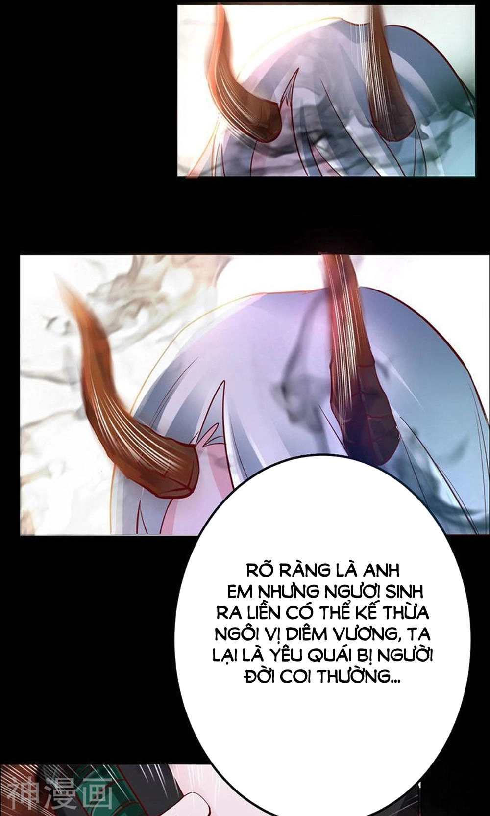 Hung Mãnh Quỷ Phu Bà Thượng Sàng Chapter 74 - 15