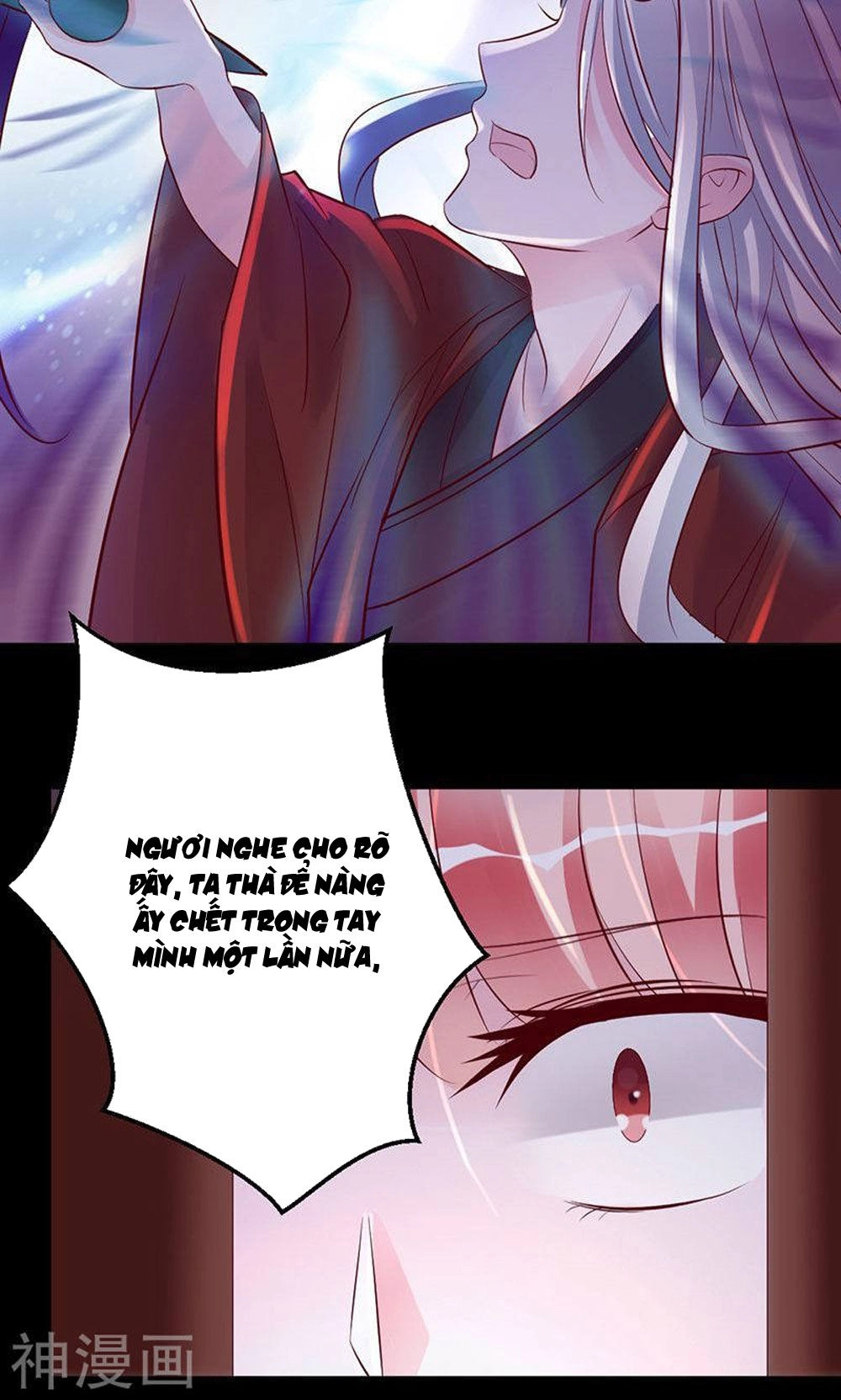 Hung Mãnh Quỷ Phu Bà Thượng Sàng Chapter 74 - 21