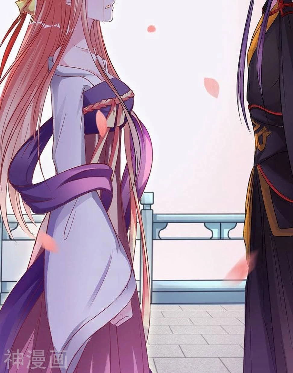 Hung Mãnh Quỷ Phu Bà Thượng Sàng Chapter 74 - 26