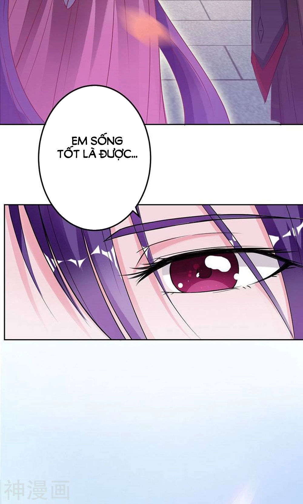 Hung Mãnh Quỷ Phu Bà Thượng Sàng Chapter 74 - 27