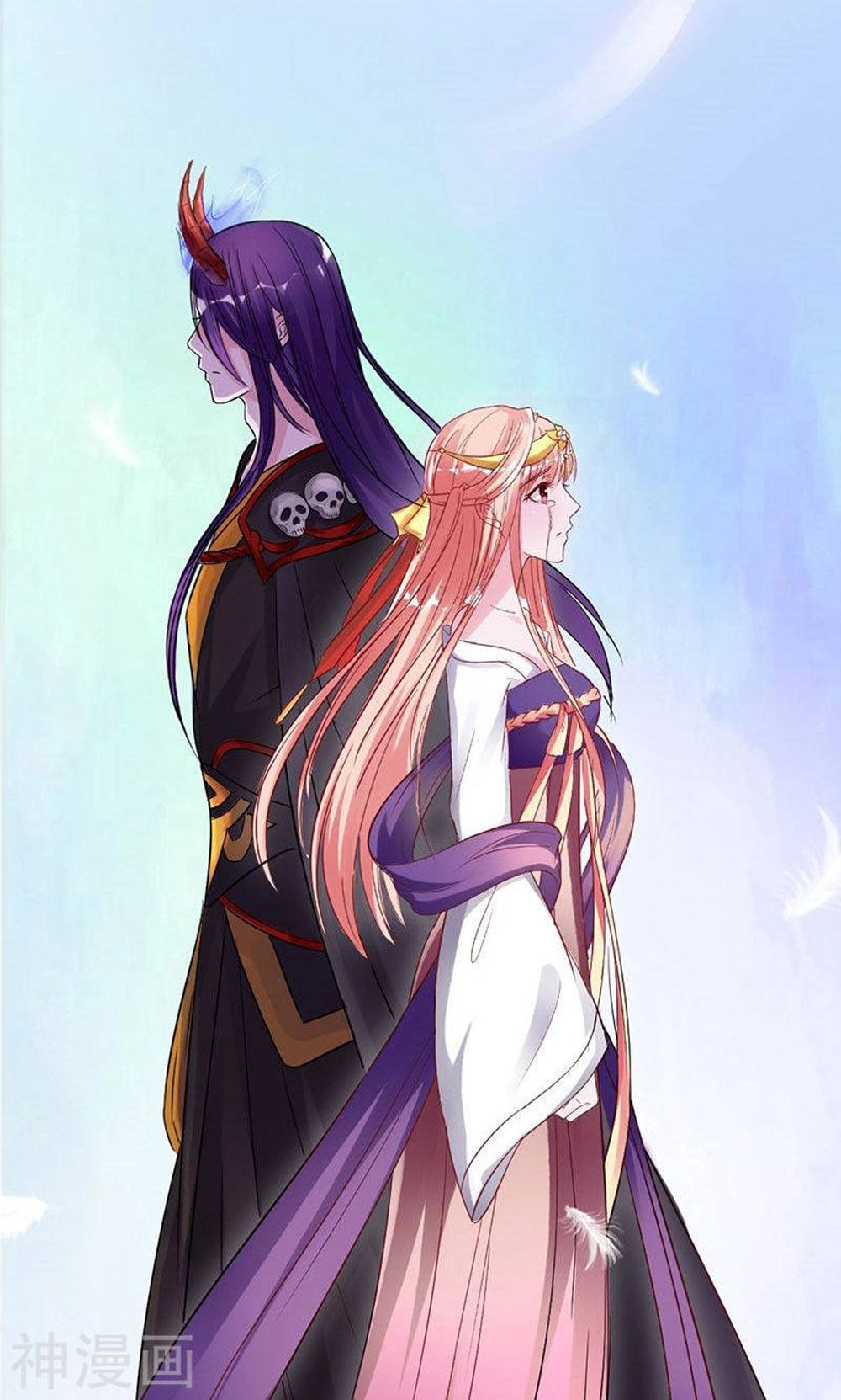 Hung Mãnh Quỷ Phu Bà Thượng Sàng Chapter 74 - 28