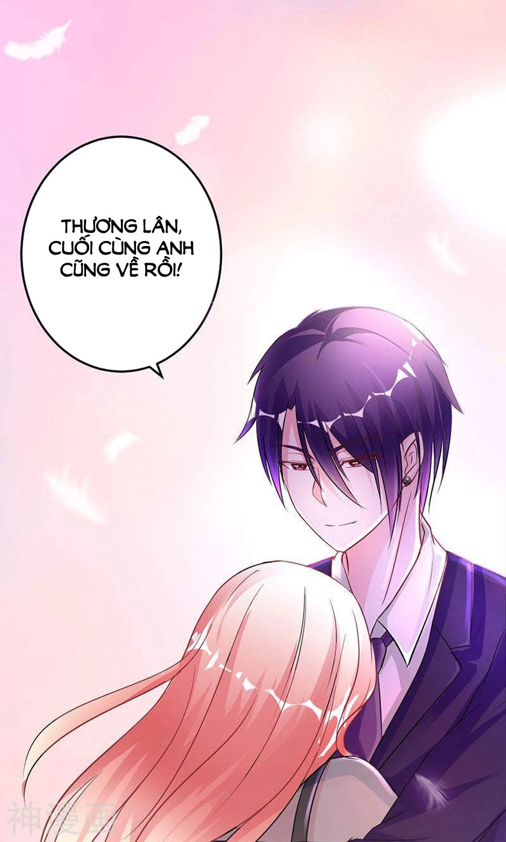 Hung Mãnh Quỷ Phu Bà Thượng Sàng Chapter 76 - 1