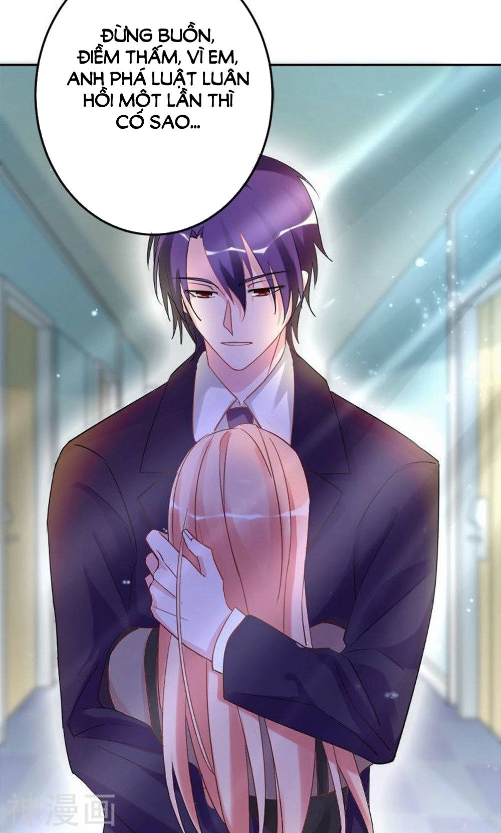 Hung Mãnh Quỷ Phu Bà Thượng Sàng Chapter 76 - 18