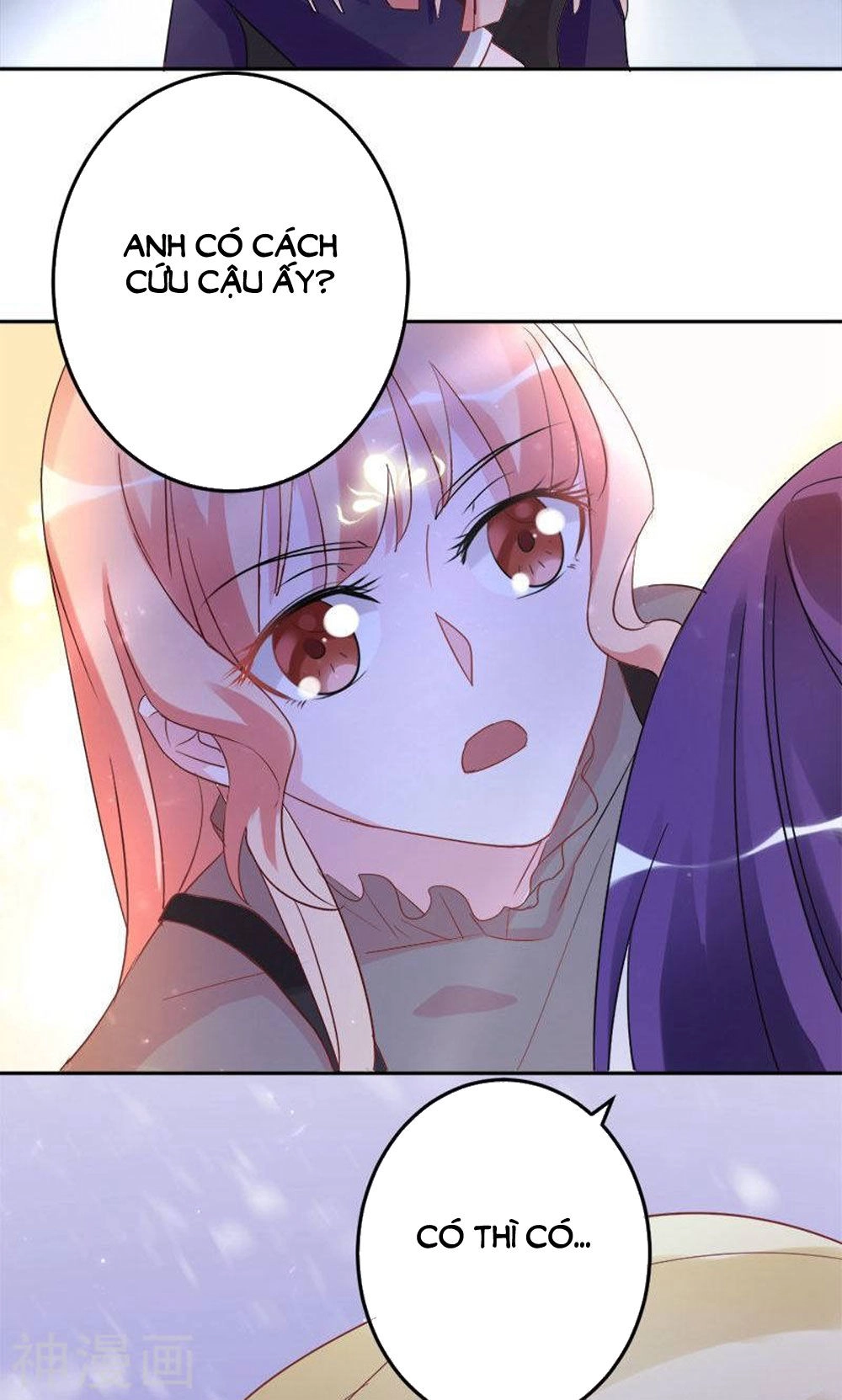 Hung Mãnh Quỷ Phu Bà Thượng Sàng Chapter 76 - 19