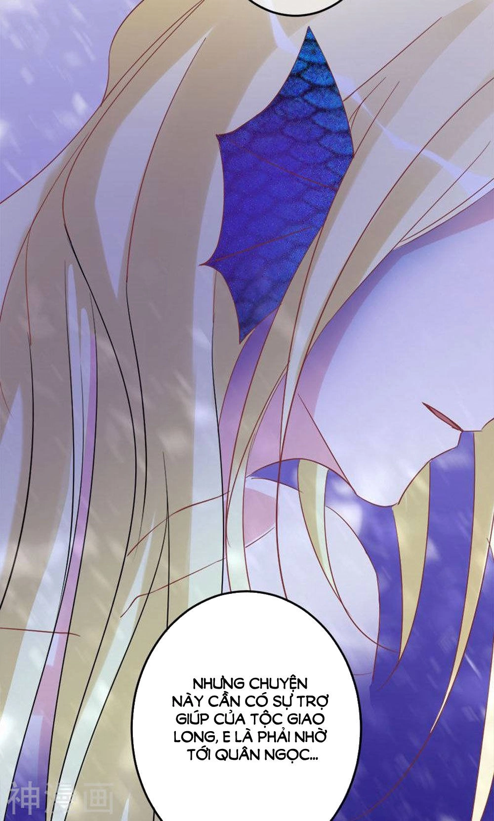 Hung Mãnh Quỷ Phu Bà Thượng Sàng Chapter 76 - 20