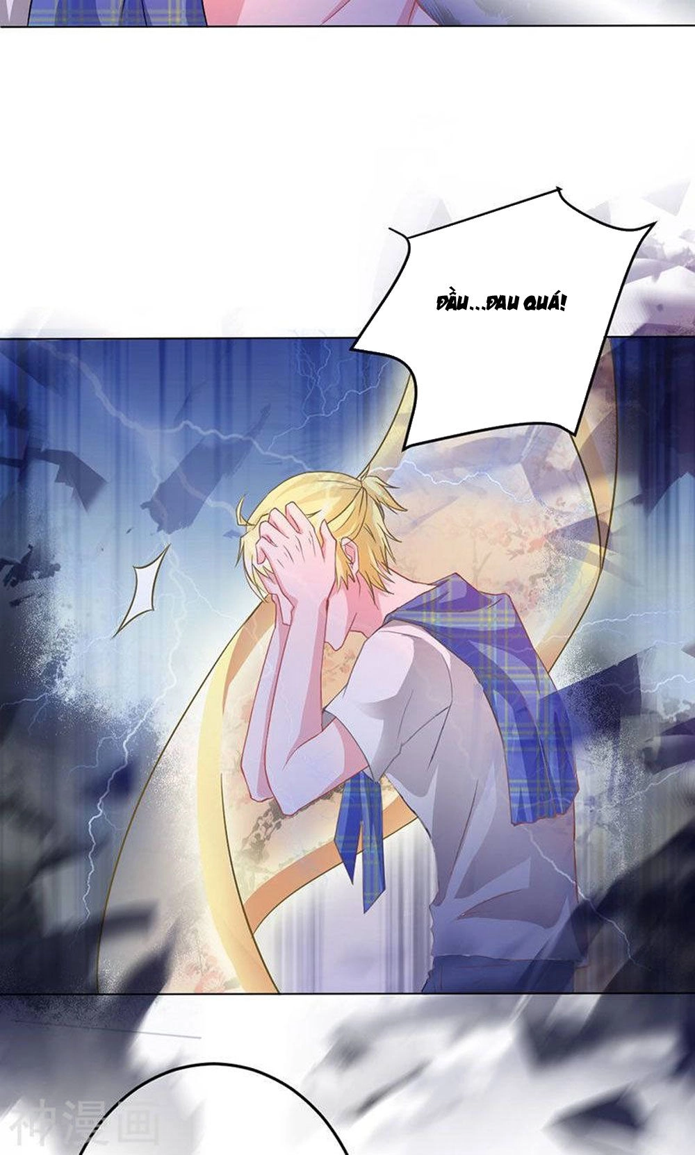 Hung Mãnh Quỷ Phu Bà Thượng Sàng Chapter 77 - 8