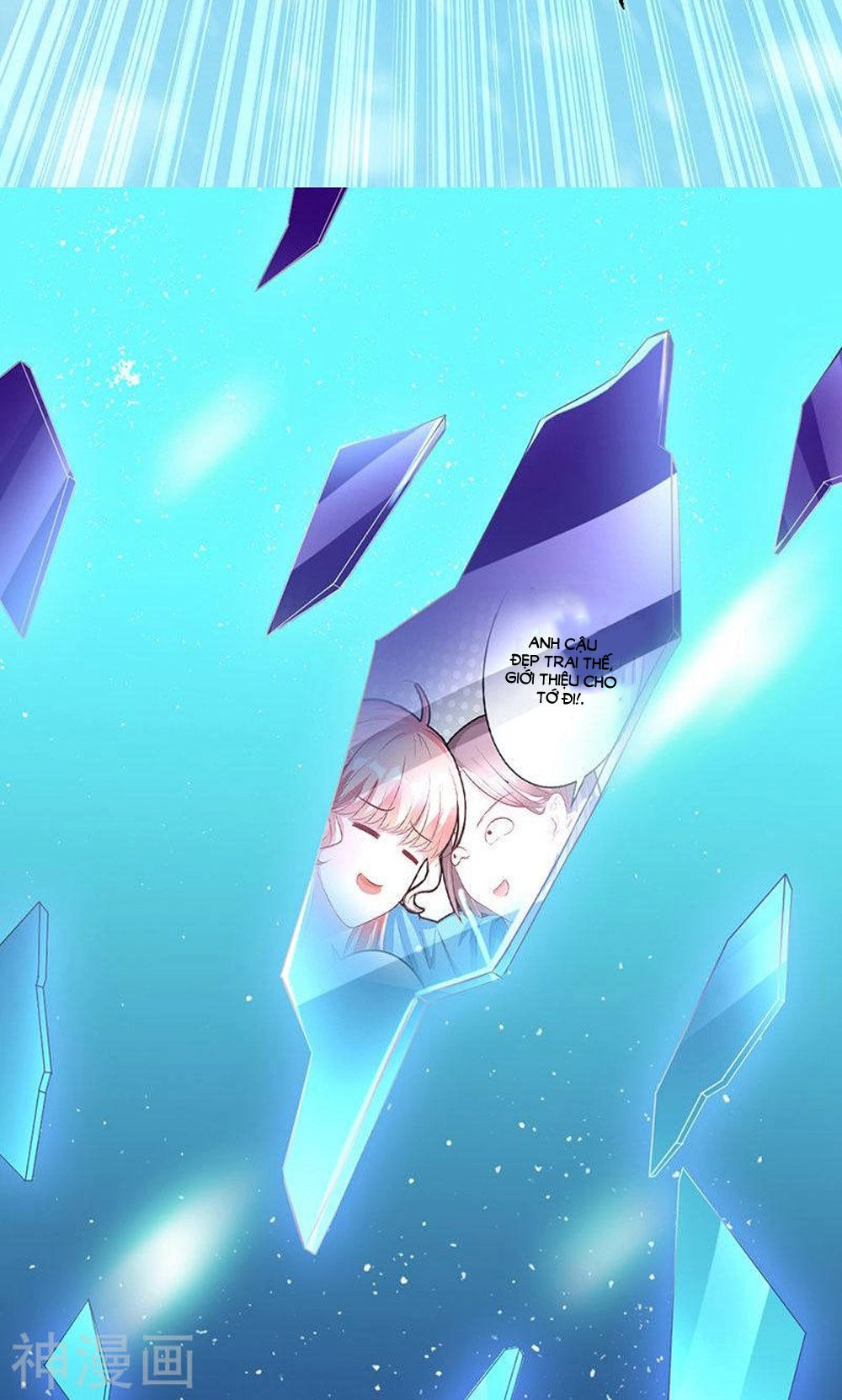 Hung Mãnh Quỷ Phu Bà Thượng Sàng Chapter 77 - 14