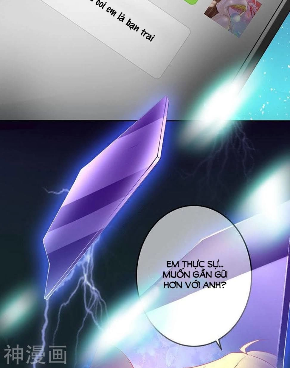 Hung Mãnh Quỷ Phu Bà Thượng Sàng Chapter 77 - 16