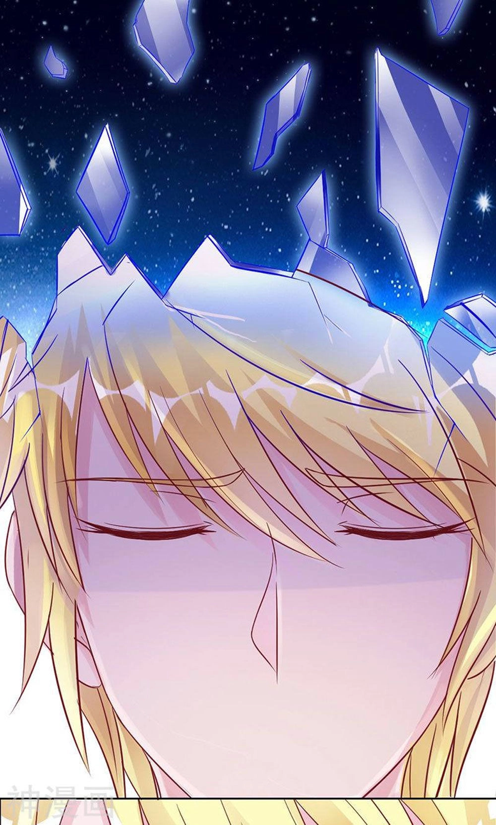 Hung Mãnh Quỷ Phu Bà Thượng Sàng Chapter 77 - 28