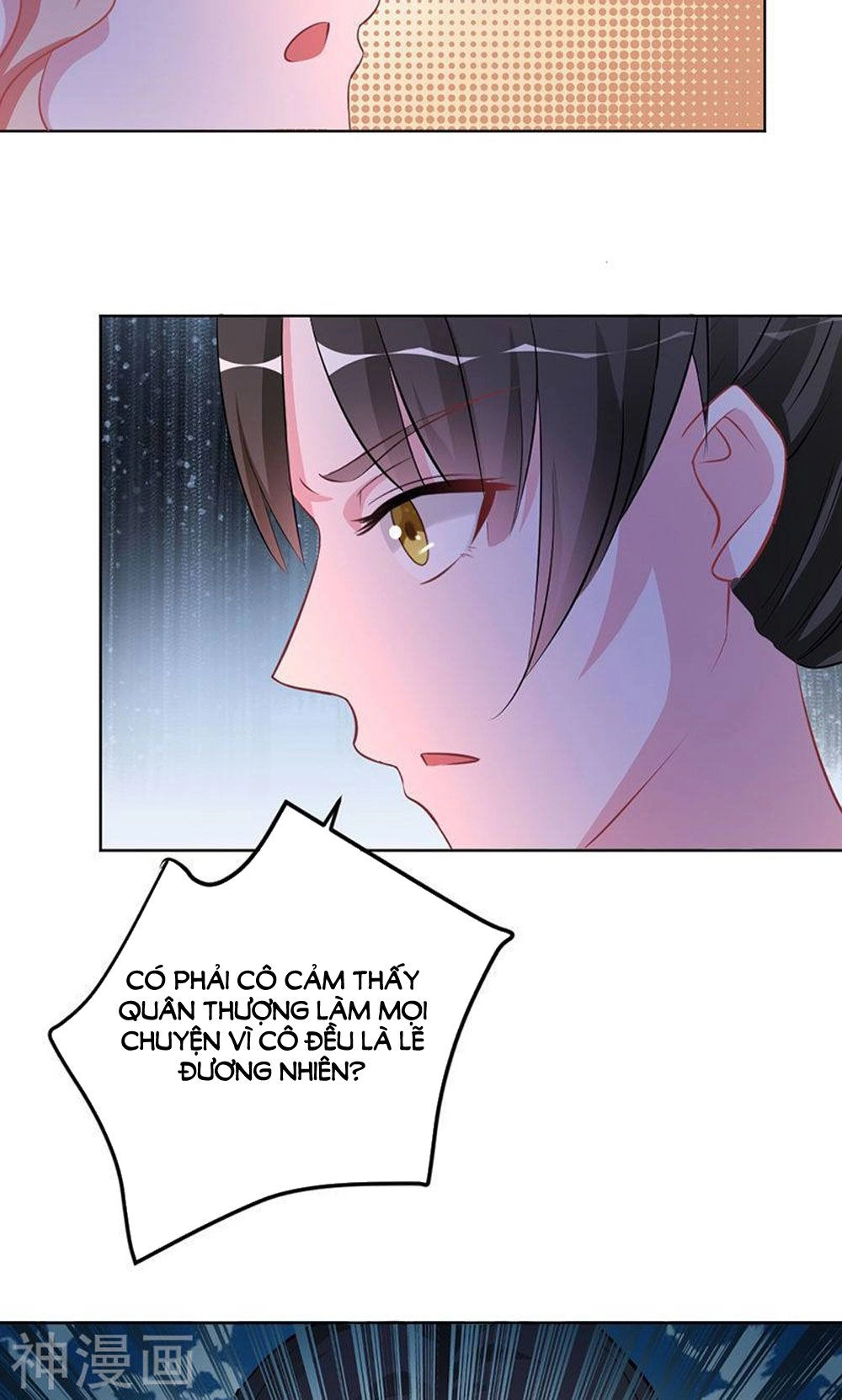 Hung Mãnh Quỷ Phu Bà Thượng Sàng Chapter 78 - 5