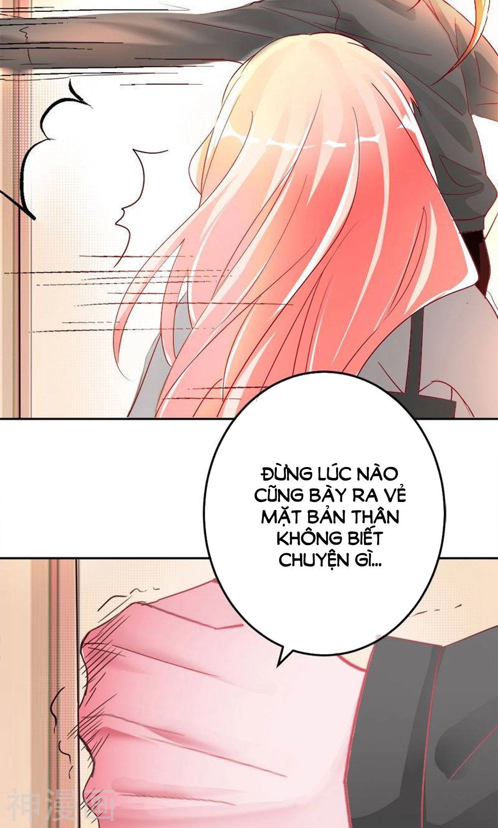 Hung Mãnh Quỷ Phu Bà Thượng Sàng Chapter 78 - 12