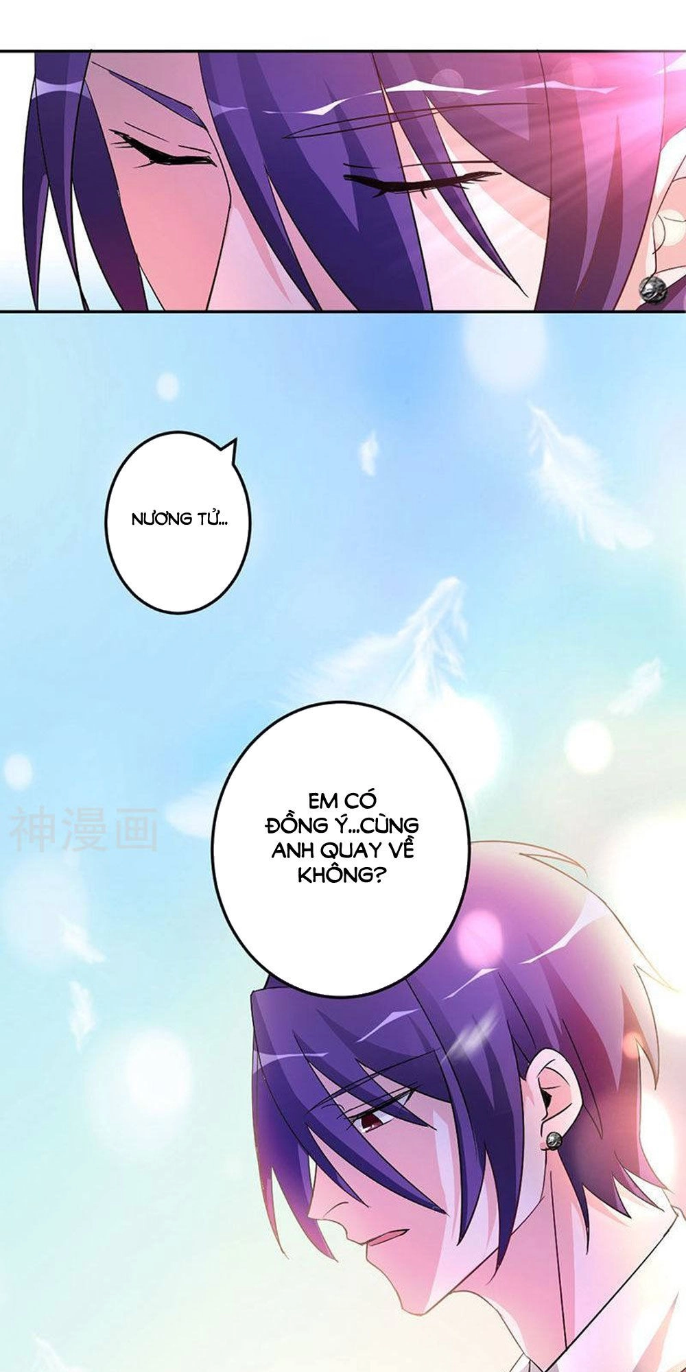 Hung Mãnh Quỷ Phu Bà Thượng Sàng Chapter 79 - 4