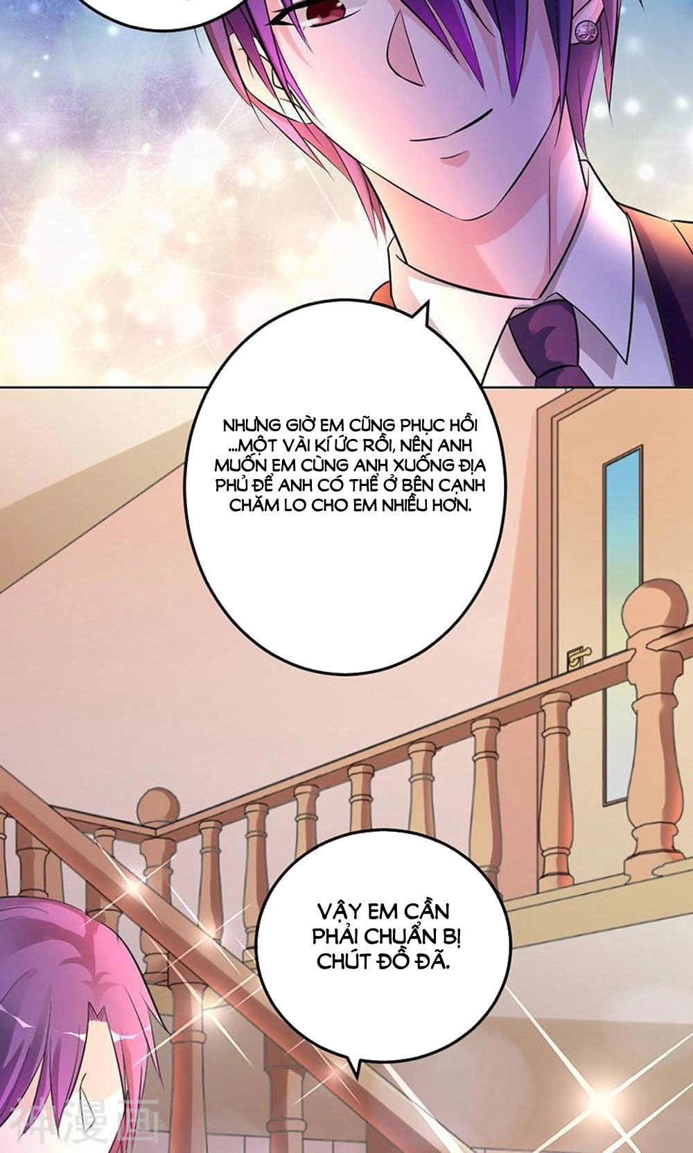 Hung Mãnh Quỷ Phu Bà Thượng Sàng Chapter 79 - 8