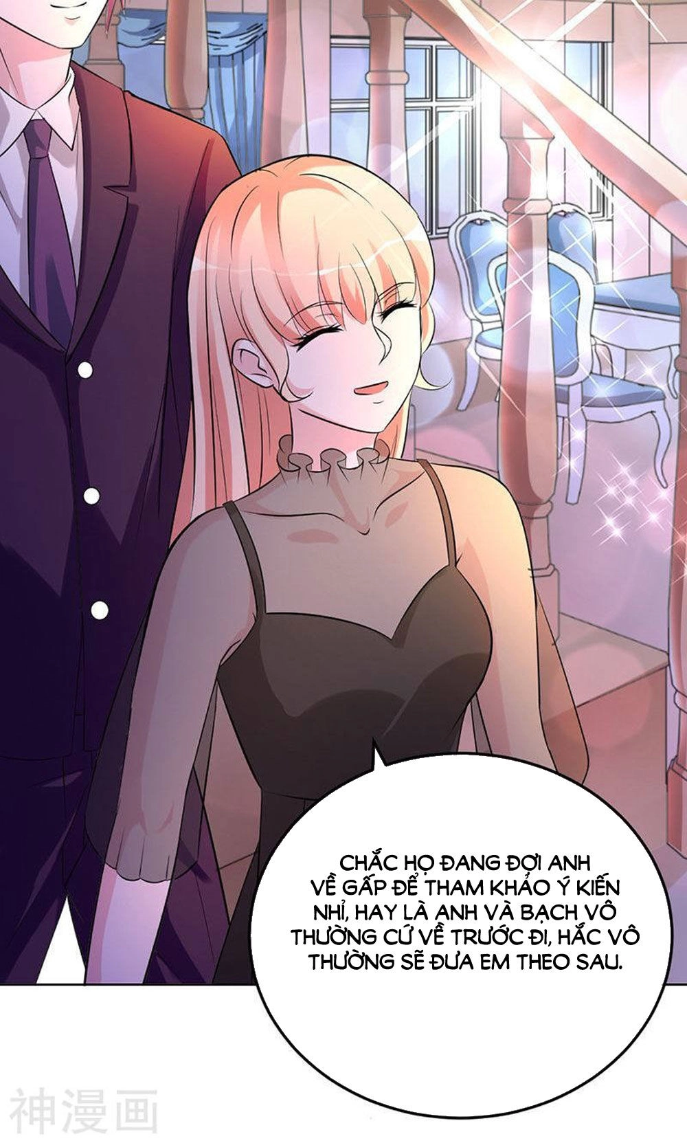 Hung Mãnh Quỷ Phu Bà Thượng Sàng Chapter 79 - 9