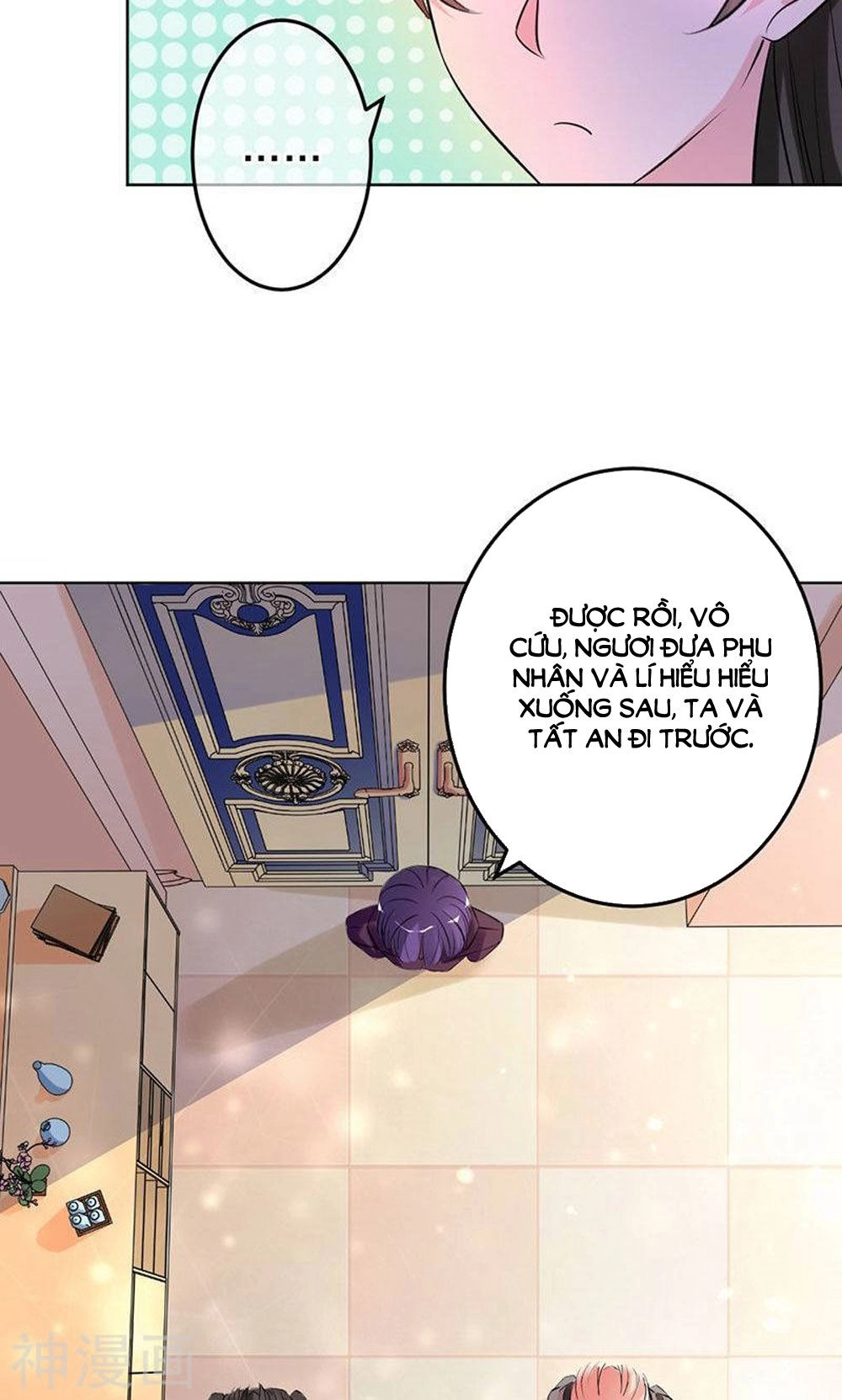 Hung Mãnh Quỷ Phu Bà Thượng Sàng Chapter 79 - 11