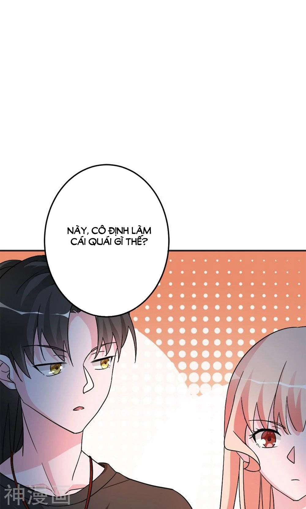 Hung Mãnh Quỷ Phu Bà Thượng Sàng Chapter 79 - 13