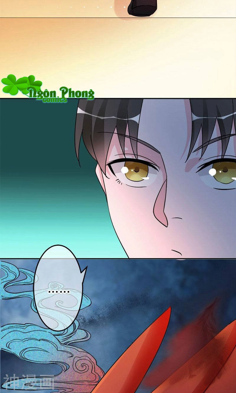 Hung Mãnh Quỷ Phu Bà Thượng Sàng Chapter 79 - 16