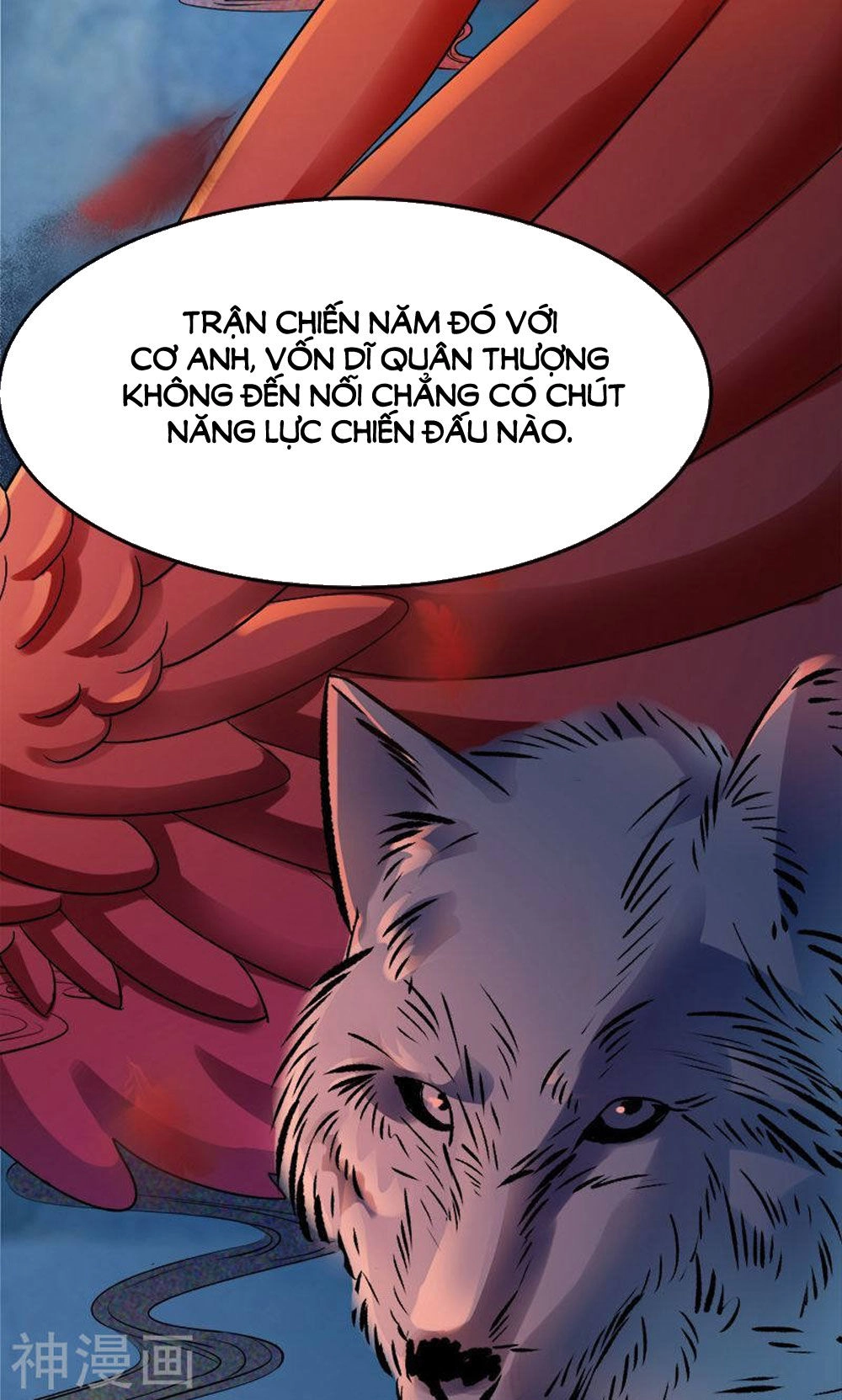 Hung Mãnh Quỷ Phu Bà Thượng Sàng Chapter 79 - 17