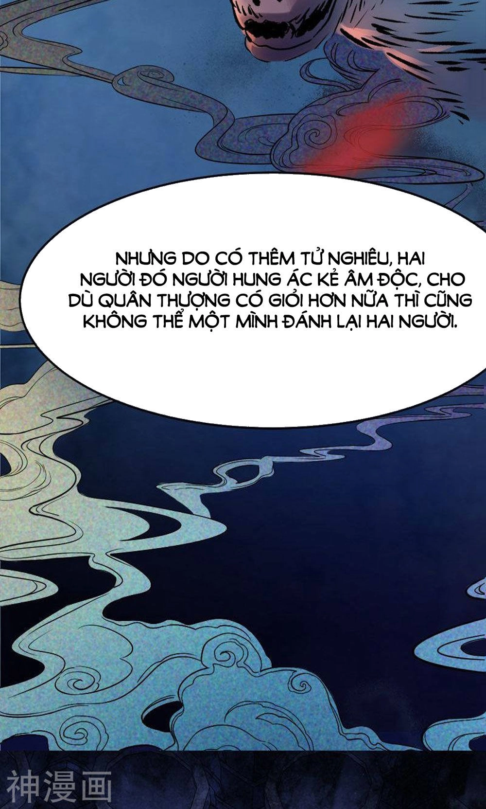 Hung Mãnh Quỷ Phu Bà Thượng Sàng Chapter 79 - 18