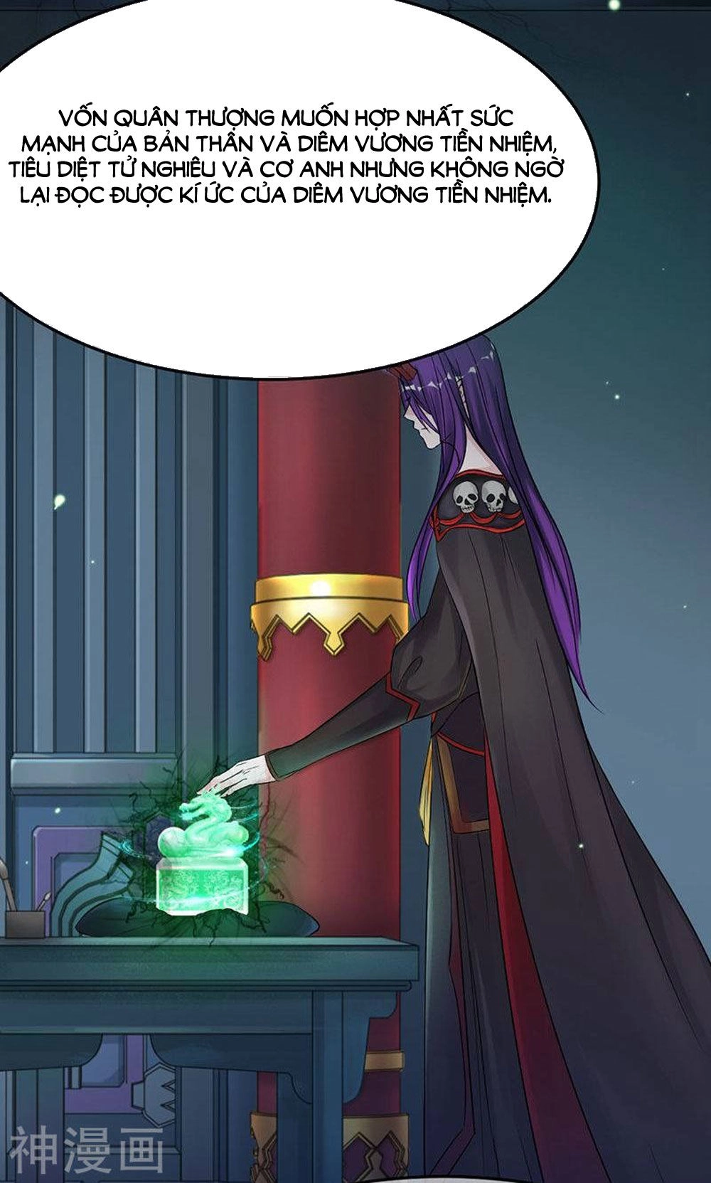 Hung Mãnh Quỷ Phu Bà Thượng Sàng Chapter 79 - 21