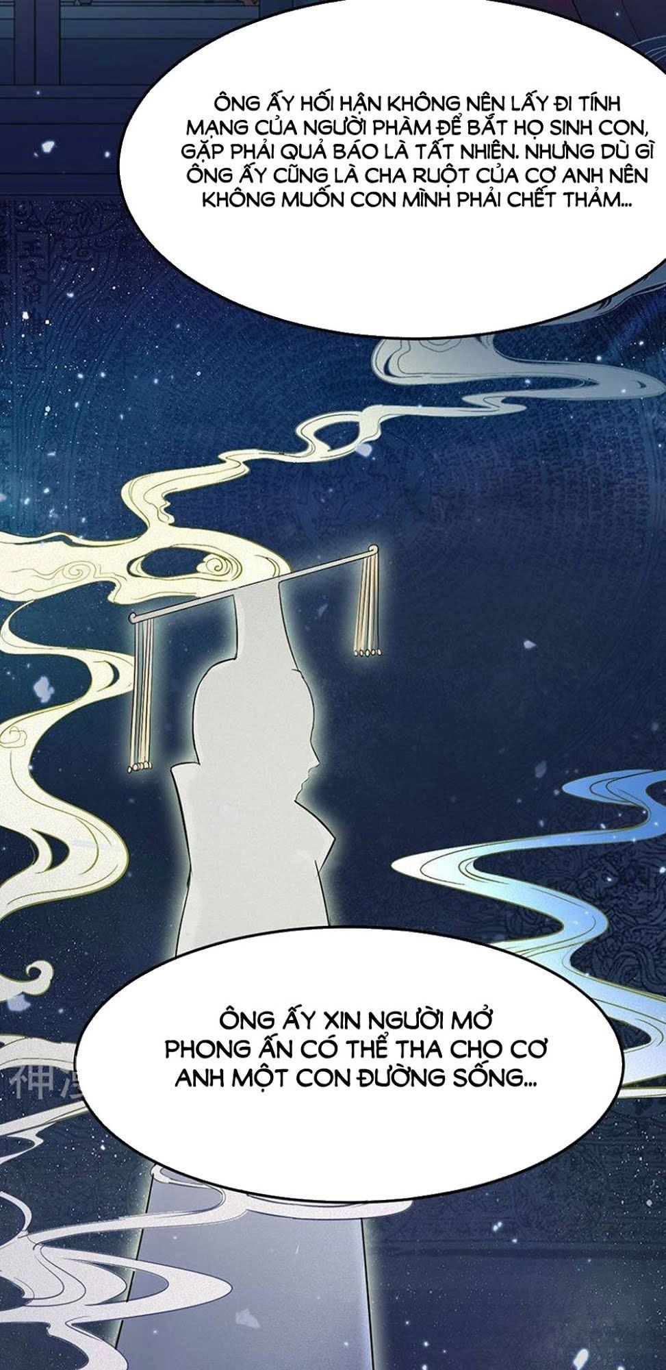 Hung Mãnh Quỷ Phu Bà Thượng Sàng Chapter 79 - 22