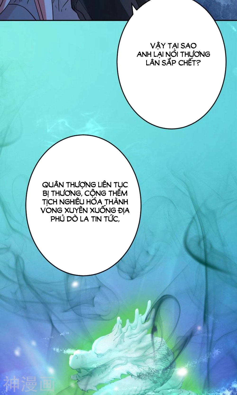 Hung Mãnh Quỷ Phu Bà Thượng Sàng Chapter 79 - 26